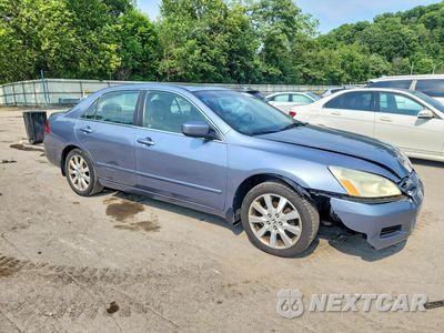 Czwarte zdjęcie samochodu z boku: 2007 HONDA ACCORD EX VIN:1HGCM66597A075972 - miniatura