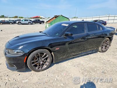 2022 DODGE CHARGER SCAT PACK 2C3CDXGJ3NH103154 - główne zdjęcie licytacji z USA - miniatura