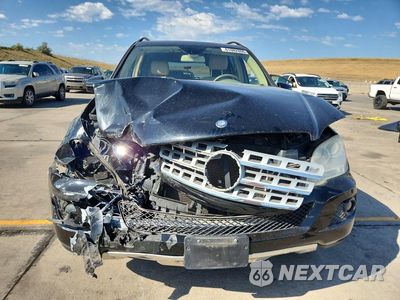 Piąte zdjęcie samochodu w środku: 2011 MERCEDES-BENZ ML 350 4MATIC VIN:4JGBB8GB9BA673998 - miniatura