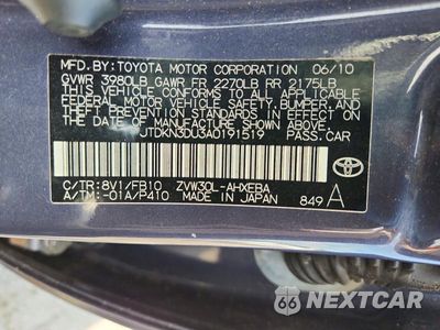 Zdjęcie 12 z 12 samochodu: 2010 TOYOTA PRIUS II VIN:JTDKN3DU3A0191519 - miniatura