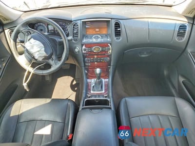 Zdjęcie 8 z 13 samochodu: 2017 INFINITI QX50 BASE VIN:JN1BJ0RR1HM417299 - miniatura