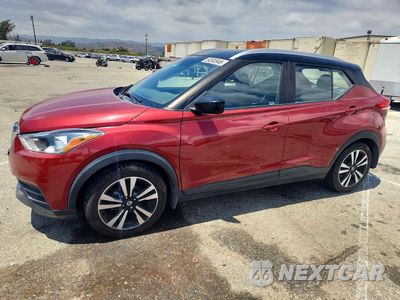 2020 NISSAN KICKS SV 3N1CP5CVXLL503719 - główne zdjęcie licytacji z USA - miniatura