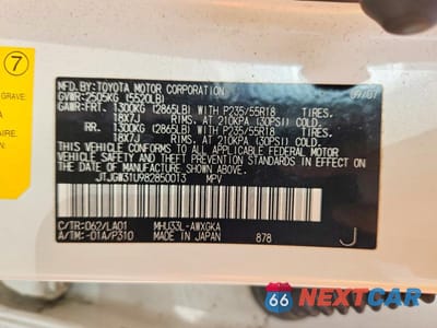 Zdjęcie 12 z 12 samochodu: 2008 LEXUS RX 400H VIN:JTJGW31U982850013 - miniatura