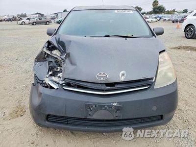 Piąte zdjęcie samochodu w środku: 2007 TOYOTA PRIUS BASE VIN:JTDKB20U873207178 - miniatura