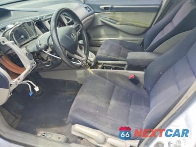 Zdjęcie 7 z 12 samochodu: 2009 HONDA CIVIC HYBRID VIN:JHMFA36259S013280 - miniatura