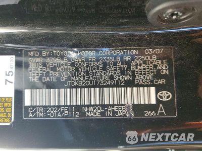 Zdjęcie 12 z 12 samochodu: 2007 TOYOTA PRIUS BASE VIN:JTDKB20U173249112 - miniatura