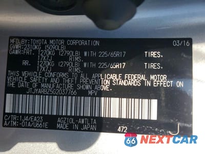 Zdjęcie 12 z 12 samochodu: 2016 LEXUS NX 200T BASE VIN:JTJYARBZ5G2037766 - miniatura