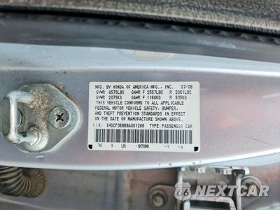 Zdjęcie 12 z 12 samochodu: 2009 HONDA ACCORD EXL VIN:1HGCP36889A001266 - miniatura