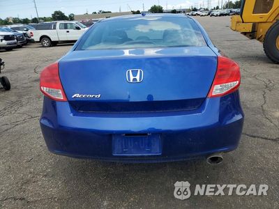Zdjęcie 6 z 13 samochodu: 2011 HONDA ACCORD EXL VIN:1HGCS1B87BA004884 - miniatura