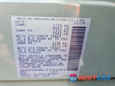 Zdjęcie 14 z 14 samochodu: 2024 NISSAN PATHFINDER PLATINUM VIN:5N1DR3DK8RC259394 - miniatura