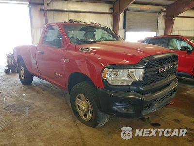Czwarte zdjęcie samochodu z boku: 2022 RAM 2500 TRADESMAN VIN:3C6MR5AJ2NG384496 - miniatura