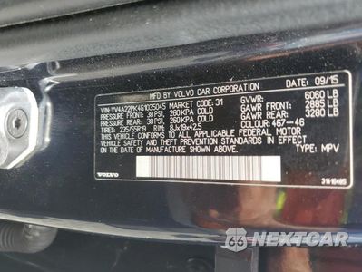 Zdjęcie 13 z 13 samochodu: 2016 VOLVO XC90 T6 VIN:YV4A22PK4G1035045 - miniatura