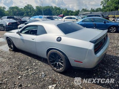 Drugie zdjęcie samochodu z przodu: 2021 DODGE CHALLENGER R/T VIN:2C3CDZBT3MH509468 - miniatura