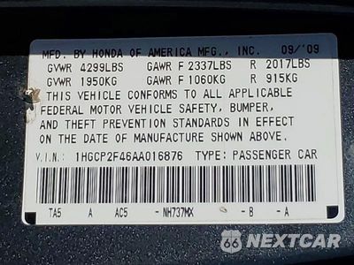 Zdjęcie 12 z 12 samochodu: 2010 HONDA ACCORD LXP VIN:1HGCP2F46AA016876 - miniatura