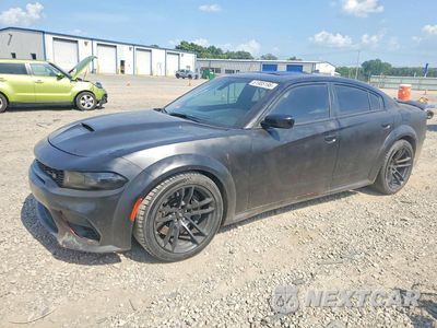 2023 DODGE CHARGER SCAT PACK 2C3CDXGJ6PH690419 - główne zdjęcie licytacji z USA - miniatura