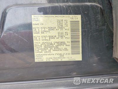 Zdjęcie 12 z 12 samochodu: 2015 NISSAN FRONTIER SL VIN:1N6AD0EV6FN706220 - miniatura