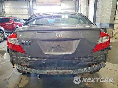 Zdjęcie 6 z 12 samochodu: 2012 HONDA CIVIC EXL VIN:19XFB2F91CE013860 - miniatura