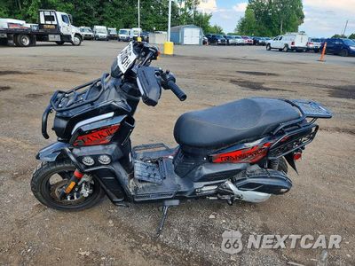 Trzecie zdjęcie samochodu z tyłu: 2025 MOPE 50CC VIN:LLPTGLHE5S1040198 - miniatura