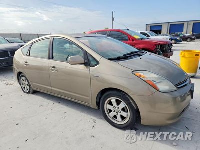 Czwarte zdjęcie samochodu z boku: 2008 TOYOTA PRIUS BASE VIN:JTDKB20U783400343 - miniatura