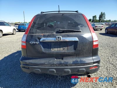 Zdjęcie 6 z 12 samochodu: 2007 HONDA CR-V EX VIN:JHLRE48587C024316 - miniatura