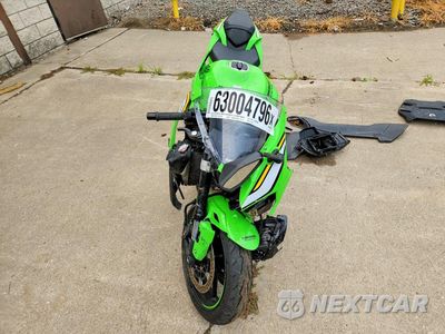 Drugie zdjęcie samochodu z przodu: 2025 KAWASAKI ZX636 K VIN:JKBZXJK13SA011107 - miniatura
