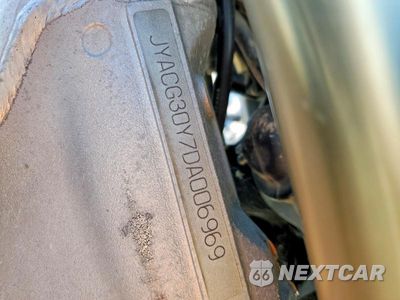 Zdjęcie 8 z 8 samochodu: 2013 YAMAHA WR250 F VIN:JYACG30Y7DA006969 - miniatura