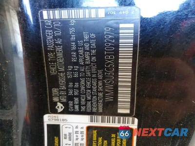 Zdjęcie 12 z 12 samochodu: 2011 MINI COOPER VIN:WMWSU3C5XBT092979 - miniatura