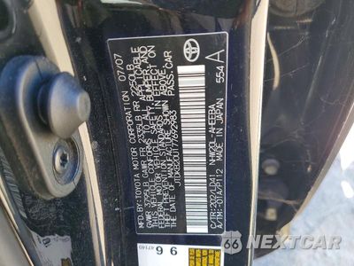 Zdjęcie 12 z 12 samochodu: 2007 TOYOTA PRIUS TOURING VIN:JTDKB20U177692983 - miniatura