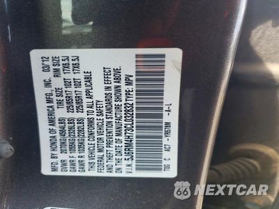 Zdjęcie 14 z 14 samochodu: 2012 HONDA CR-V EXL VIN:5J6RM4H73CL032832 - miniatura