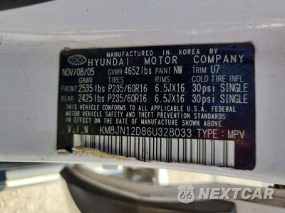 Zdjęcie 13 z 13 samochodu: 2006 HYUNDAI TUCSON GLS VIN:KM8JN12D86U328033 - miniatura