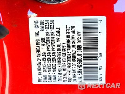 Zdjęcie 13 z 13 samochodu: 2005 HONDA ELEMENT VIN:5J6YH28605L010169 - miniatura