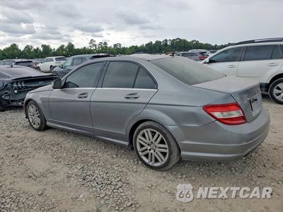 Drugie zdjęcie samochodu z przodu: 2008 MERCEDES-BENZ C 300 VIN:WDDGF54X88R034251 - miniatura