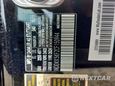 Zdjęcie 12 z 12 samochodu: 2012 MERCEDES-BENZ E 350 VIN:WDDKK5KF2CF150944 - miniatura