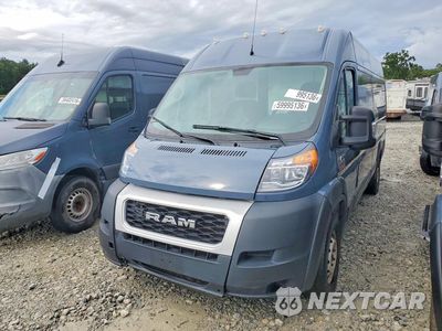 2020 RAM PROMASTER 3500 DELIVERY VAN 3C6URVJG6LE117665 - główne zdjęcie licytacji z USA - miniatura