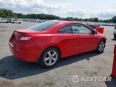 Trzecie zdjęcie samochodu z tyłu: 2008 HONDA CIVIC EX VIN:2HGFG12868H507735 - miniatura