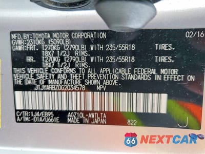 Zdjęcie 13 z 13 samochodu: 2016 LEXUS NX 200T F SPORT VIN:JTJYARBZ0G2034578 - miniatura