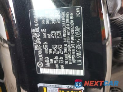 Zdjęcie 12 z 12 samochodu: 2024 HYUNDAI SANTA FE CALLIGRAPHY VIN:5NMP5DG1XRH005709 - miniatura