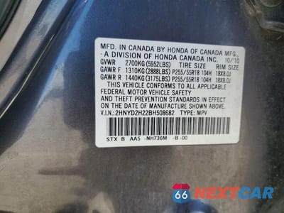 Zdjęcie 13 z 13 samochodu: 2011 ACURA MDX VIN:2HNYD2H22BH508682 - miniatura