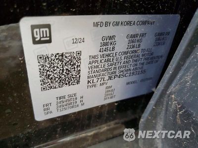 Zdjęcie 25 z 26 samochodu: 2025 CHEVROLET TRAX 2RS VIN:KL77LJEP4SC193155 - miniatura