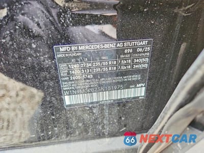Zdjęcie 12 z 12 samochodu: 2025 MERCEDES-BENZ EQB 300 4MATIC VIN:W1N9M0KB7SN151975 - miniatura
