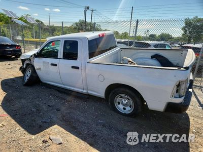 Drugie zdjęcie samochodu z przodu: 2017 RAM 1500 ST VIN:1C6RR7FT9HS667664 - miniatura