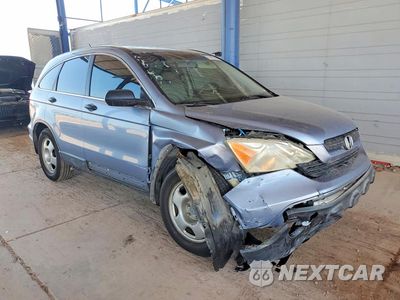Czwarte zdjęcie samochodu z boku: 2007 HONDA CR-V LX VIN:JHLRE38367C073278 - miniatura