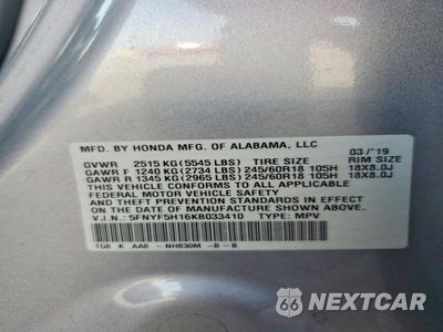 Zdjęcie 13 z 13 samochodu: 2019 HONDA PILOT LX VIN:5FNYF5H16KB033410 - miniatura