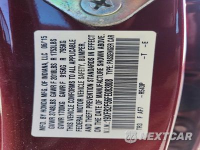 Zdjęcie 12 z 12 samochodu: 2015 HONDA CIVIC LX VIN:19XFB2F56FE083808 - miniatura