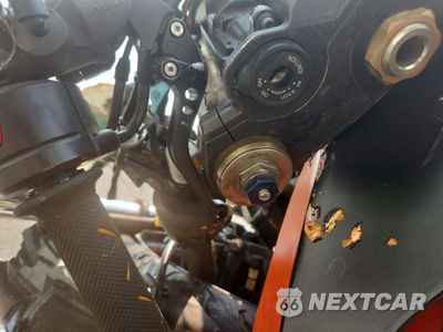 Zdjęcie 7 z 9 samochodu: 2007 SUZUKI GSX-R600 VIN:JS1GN7DA972123588 - miniatura