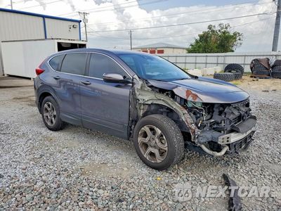 Czwarte zdjęcie samochodu z boku: 2017 HONDA CR-V EX VIN:7FARW1H54HE032219 - miniatura