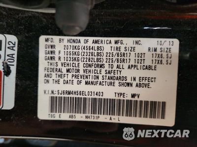 Zdjęcie 12 z 12 samochodu: 2014 HONDA CR-V EX VIN:5J6RM4H56EL031403 - miniatura