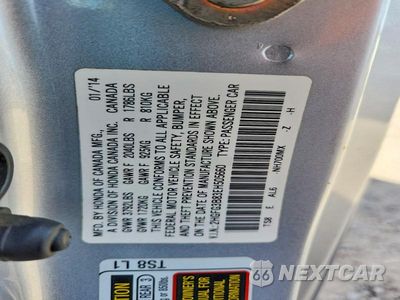 Zdjęcie 12 z 12 samochodu: 2014 HONDA CIVIC EX VIN:2HGFG3B83EH505660 - miniatura