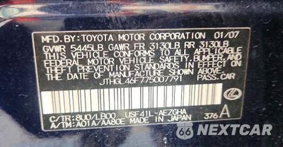 Zdjęcie 12 z 12 samochodu: 2007 LEXUS LS 460L VIN:JTHGL46F775007791 - miniatura