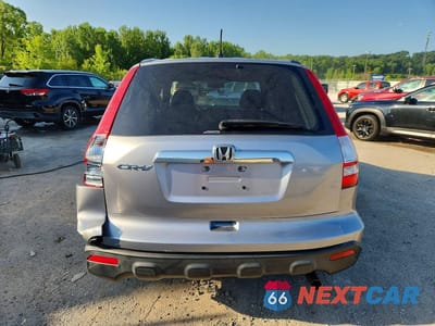 Zdjęcie 6 z 13 samochodu: 2008 HONDA CR-V EX VIN:JHLRE48508C074337 - miniatura